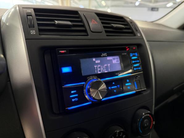 Toyota Corolla X (E140 E150) Рестайлинг с пробегом 2012 года, цена 1 000 000 рублей, 231480 км, седан, Автокод Объявления