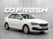Skoda Rapid II Воронеж  - изображение 16