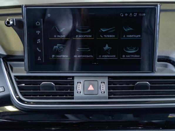 Audi Q5 Sportback I (FY) с пробегом 2021 года, цена 5 890 000 рублей, 23602 км, внедорожник, Автокод Объявления