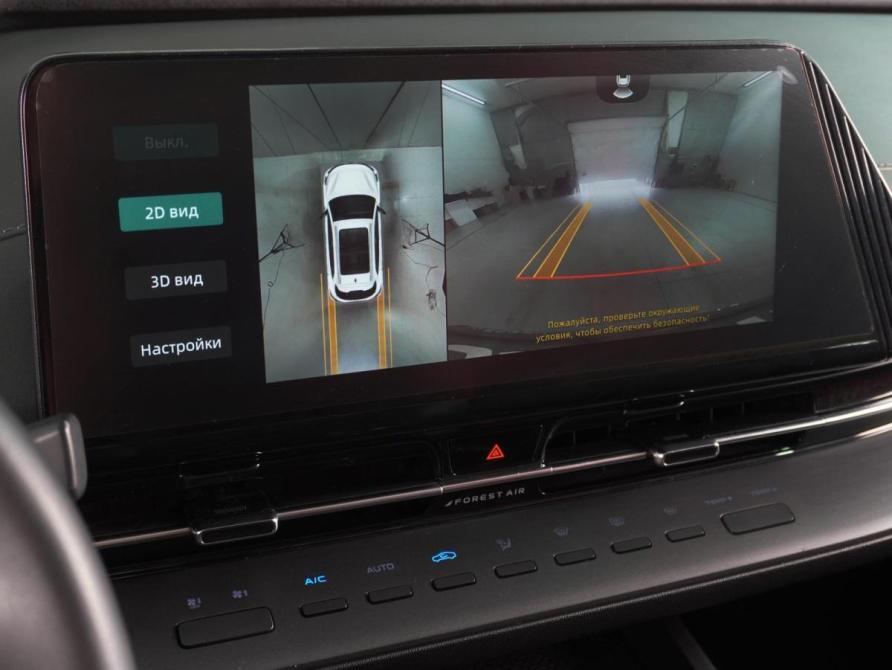 Changan CS55 Plus II Ростов-на-Дону  - изображение 14