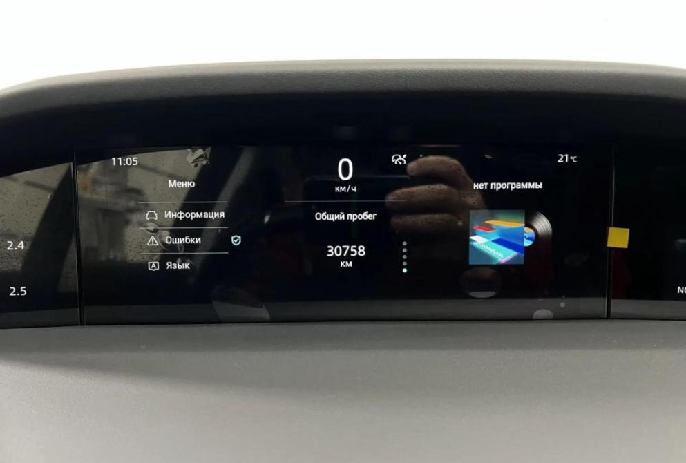 Changan UNI-K Нижний Новгород  - изображение 19