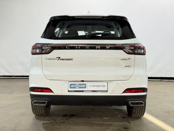 Chery Tiggo 7 Pro Max I Рестайлинг с пробегом 2024 года, цена 2 460 000 рублей, 30035 км, внедорожник, Автокод Объявления