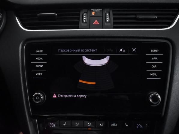 Skoda Octavia III (A7) Рестайлинг с пробегом 2017 года, цена 1 547 900 рублей, 163260 км, лифтбек, Автокод Объявления