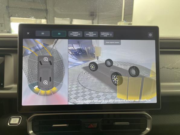 JETOUR T2 с пробегом 2024 года, цена 3 450 000 рублей, 23500 км, внедорожник, Автокод Объявления