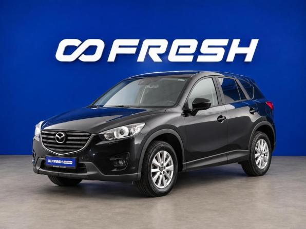 Mazda CX-5 I с пробегом 2015 года, цена 1 856 758 рублей, 88136 км, внедорожник, Автокод Объявления