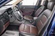 Lifan Myway Красноярск  - изображение 31