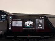 Changan CS55 Plus II Екатеринбург  - изображение 58
