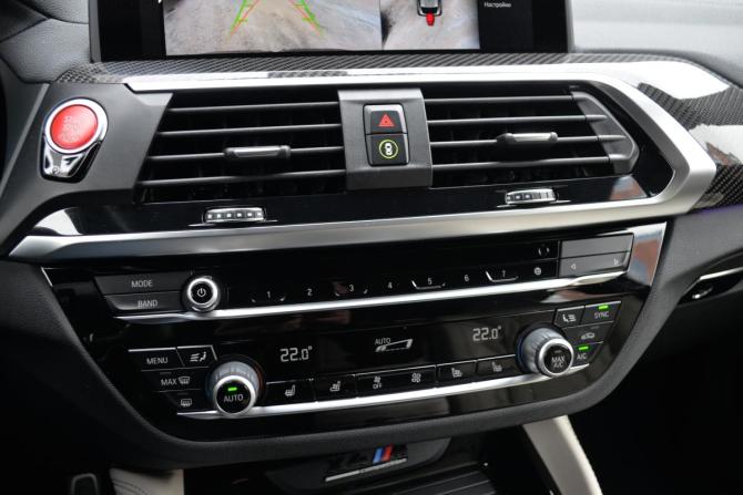 BMW X4 M I (F98) с пробегом 2020 года, цена 6 990 000 рублей, 43415 км, внедорожник, Автокод Объявления