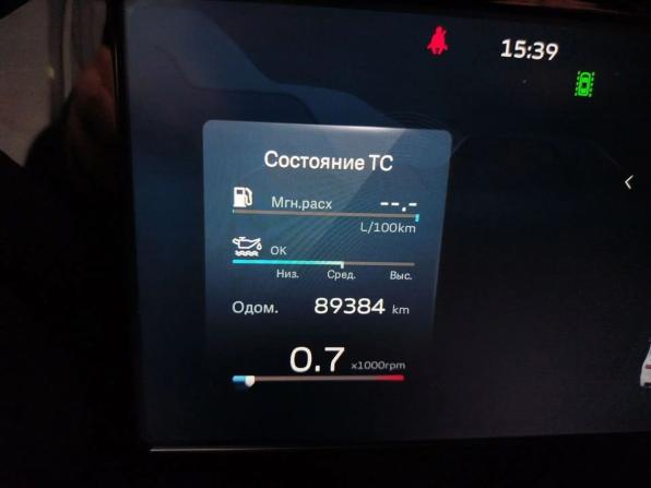 Geely Monjaro I с пробегом 2023 года, цена 2 949 000 рублей, 89384 км, внедорожник, Автокод Объявления