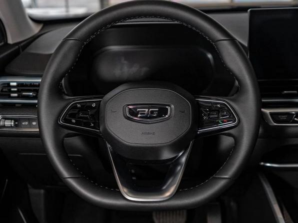 Belgee S50 с пробегом 2026 года, цена 2 129 990 рублей, 1 км, седан, Автокод Объявления
