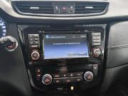 Nissan X-Trail III Рестайлинг Казань  - изображение 40