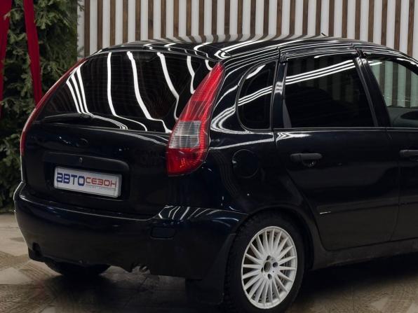 Lada (ВАЗ) Kalina I с пробегом 2010 года, цена 220 000 рублей, 186000 км, хэтчбек, Автокод Объявления