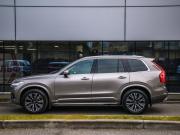 Volvo XC90 II Рестайлинг 1 Санкт-Петербург  - изображение 47