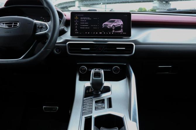 Geely Coolray I с пробегом 2020 года, цена 1 630 000 рублей, 83809 км, внедорожник, Автокод Объявления