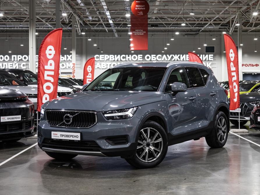 Volvo XC40 I Санкт-Петербург  - изображение 1
