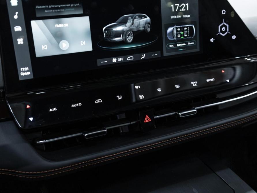 Changan UNI-K Санкт-Петербург  - изображение 24