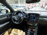 Volvo XC40 I Санкт-Петербург  - изображение 36