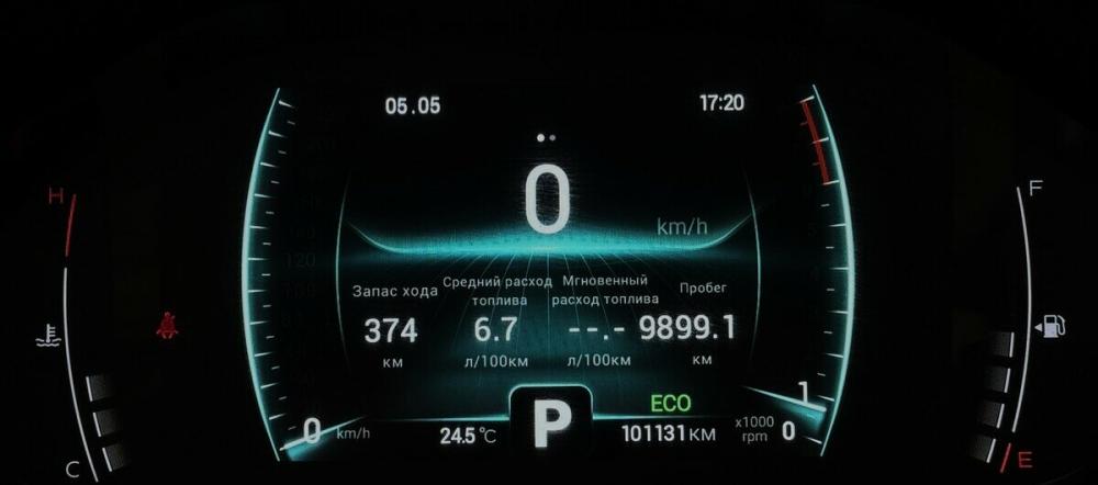 Chery Tiggo 4 Pro I Рестайлинг Москва  - изображение 6