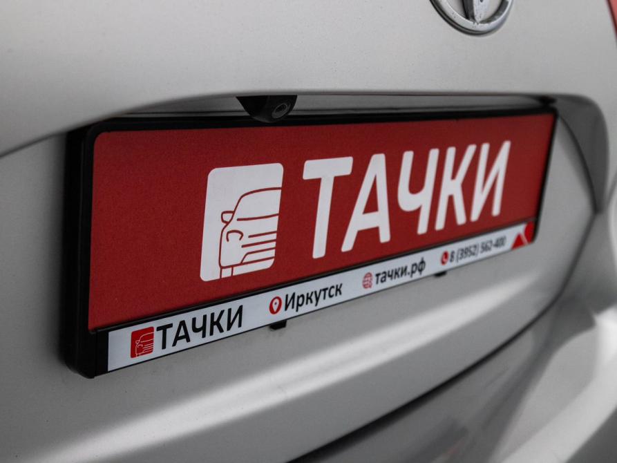 Toyota Vitz III (XP130) Рестайлинг 2 Иркутск  - изображение 25