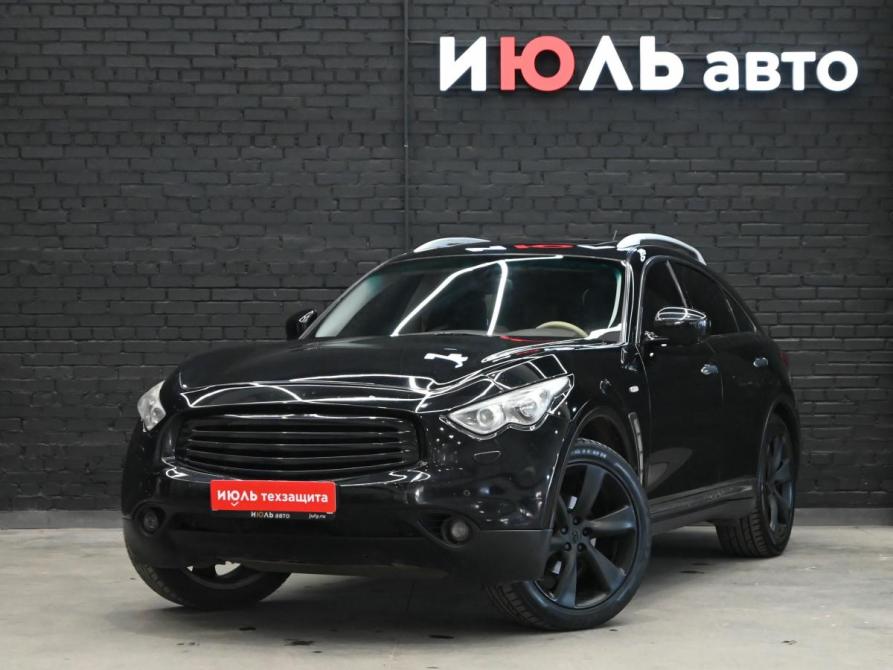 Infiniti FX II (S51) Екатеринбург  - изображение 1