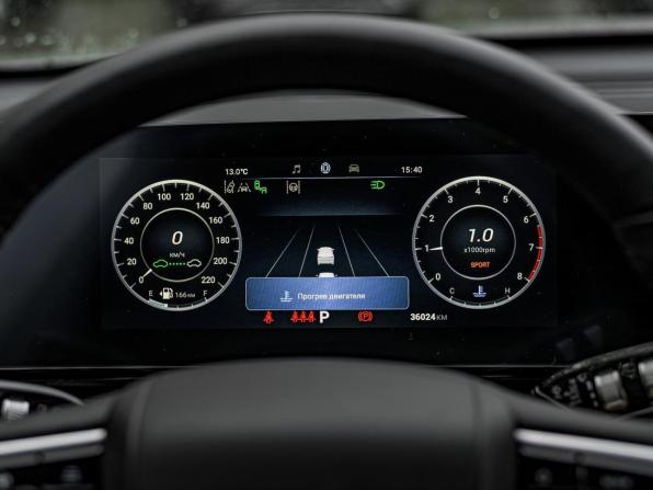 Omoda C5 I с пробегом 2023 года, цена 1 788 000 рублей, 35867 км, внедорожник, Автокод Объявления