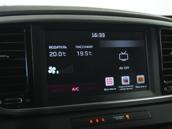 Kia Sportage IV Рестайлинг с пробегом 2021 года, цена 2 450 000 рублей, 92258 км, внедорожник, Автокод Объявления