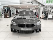 BMW 5 серии VI (F10/F11/F07) Рестайлинг Казань  - изображение 24