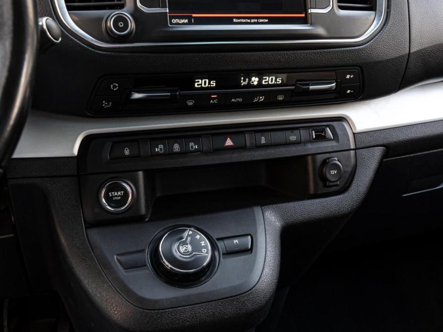 Citroen SpaceTourer I Краснодар  - изображение 16