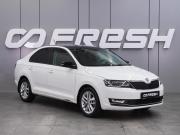 Skoda Rapid I Рестайлинг Воронеж  - изображение 19