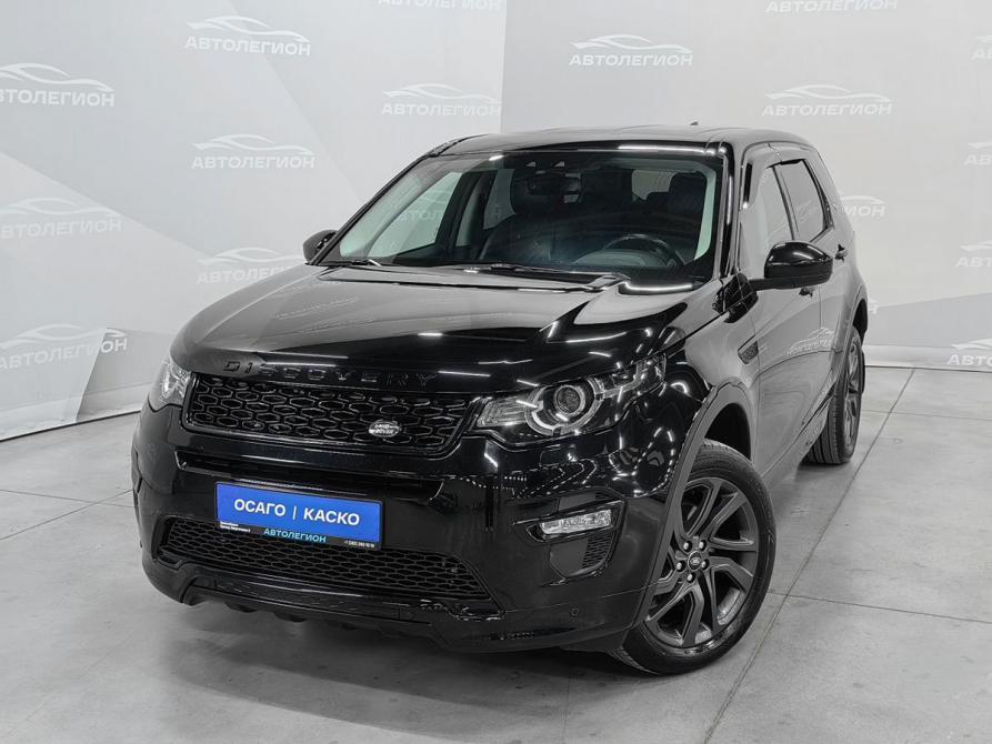 Land Rover Discovery Sport I Новосибирск  - изображение 23