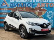 Renault Kaptur I Рестайлинг Набережные Челны  - изображение 23
