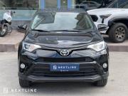 Toyota RAV4 IV (XA40) Самара  - изображение 28