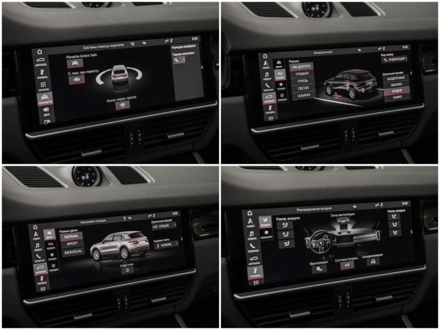 Porsche Cayenne III Санкт-Петербург  - изображение 19