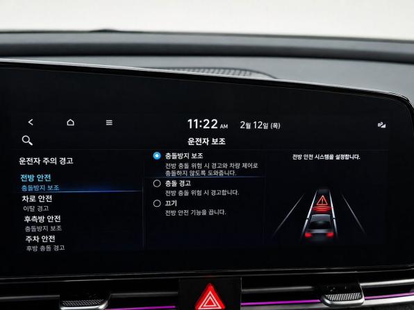 Hyundai Elantra VI (AD) Рестайлинг с пробегом 2021 года, цена 2 100 000 рублей, 50000 км, седан, Автокод Объявления