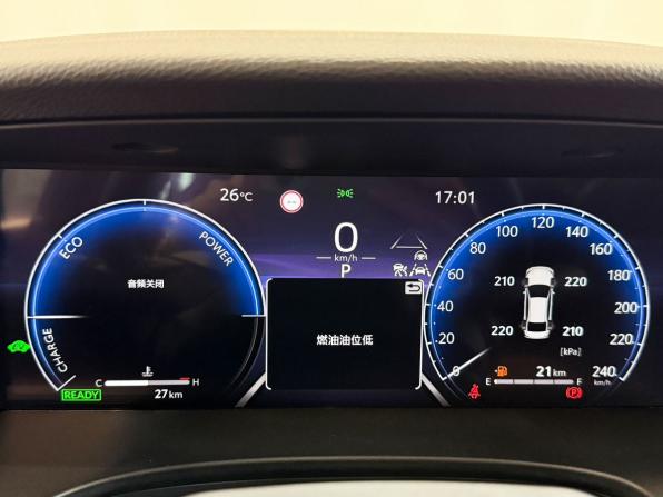Toyota Camry IX (XV80) с пробегом 2026 года, цена 4 550 000 рублей, 27 км, седан, Автокод Объявления