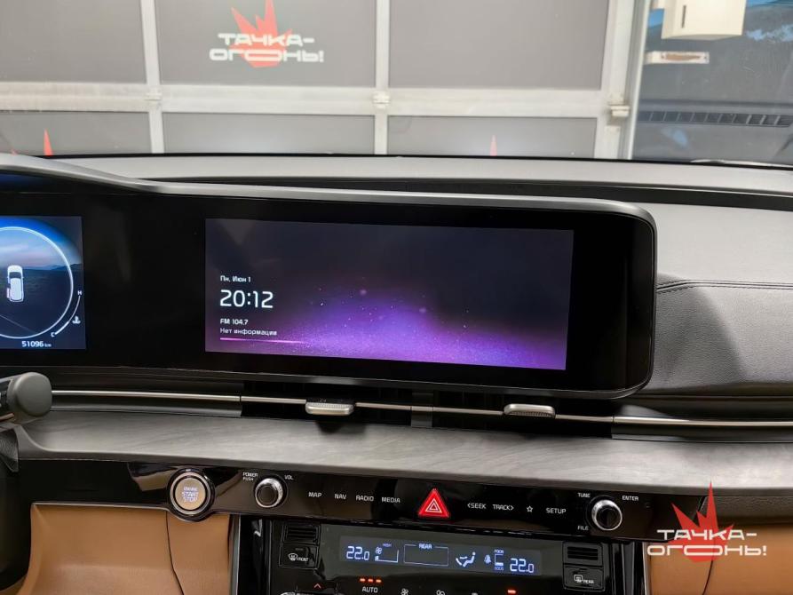 Kia Carnival IV Пермь  - изображение 13