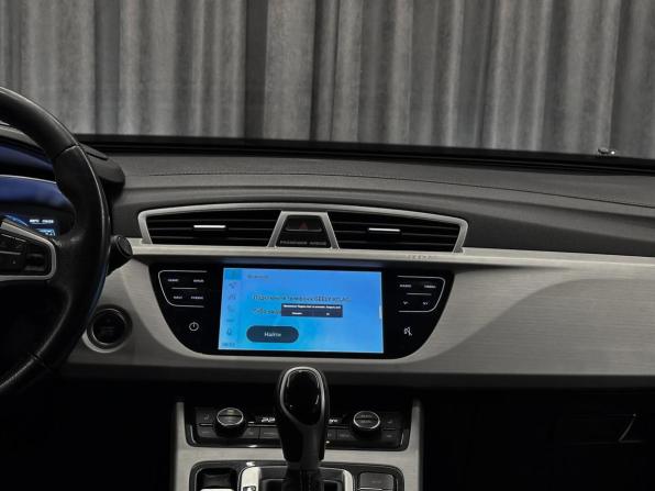 Geely Atlas I с пробегом 2020 года, цена 1 695 000 рублей, 86000 км, внедорожник, Автокод Объявления