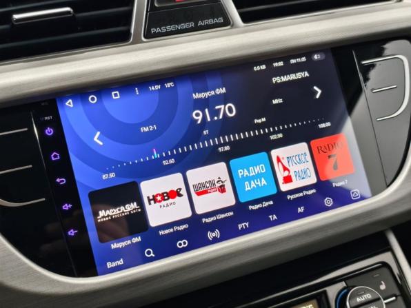 Geely Atlas I с пробегом 2019 года, цена 1 638 300 рублей, 61462 км, внедорожник, Автокод Объявления