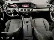 Mercedes-Benz GLS II (X167) Рестайлинг Самара  - изображение 50