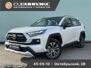 Toyota RAV4 V (XA50) Кемерово  - изображение 17