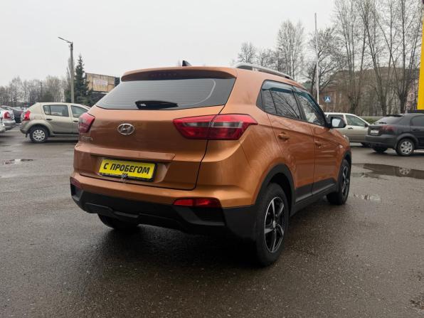 Hyundai Creta I с пробегом 2016 года, цена 1 570 000 рублей, 121000 км, внедорожник, Автокод Объявления