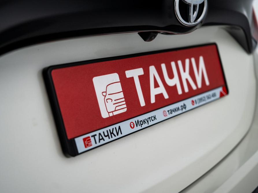 Toyota Yaris IV Иркутск  - изображение 24