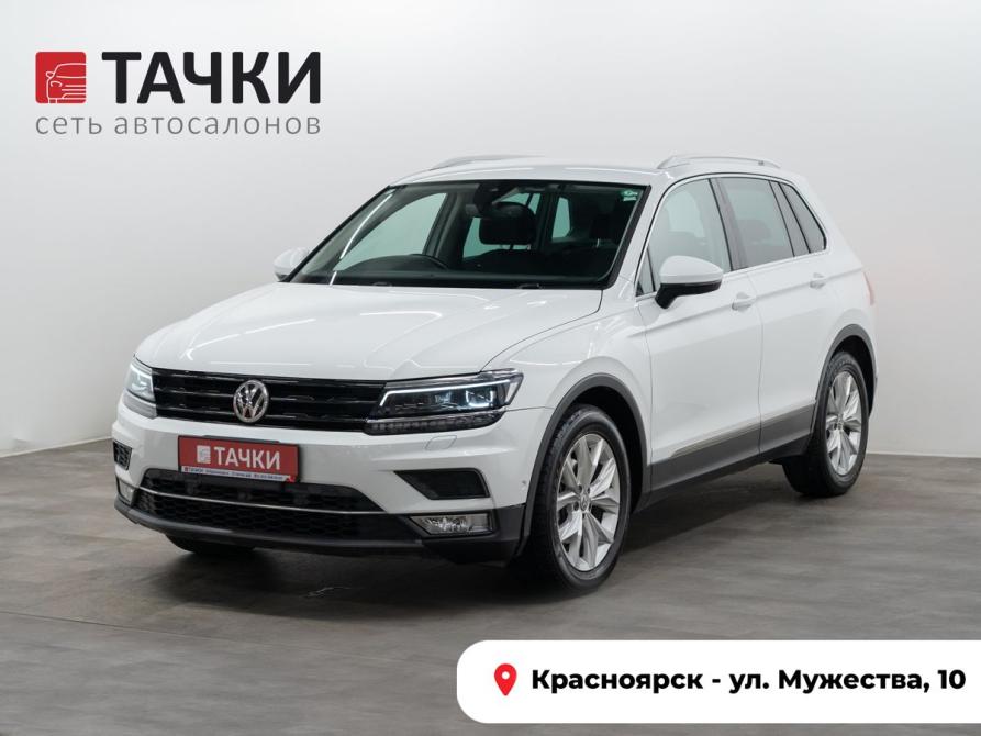 Volkswagen Tiguan II Красноярск  - изображение 1