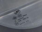 Lifan Solano I (620) Волгоград  - изображение 46