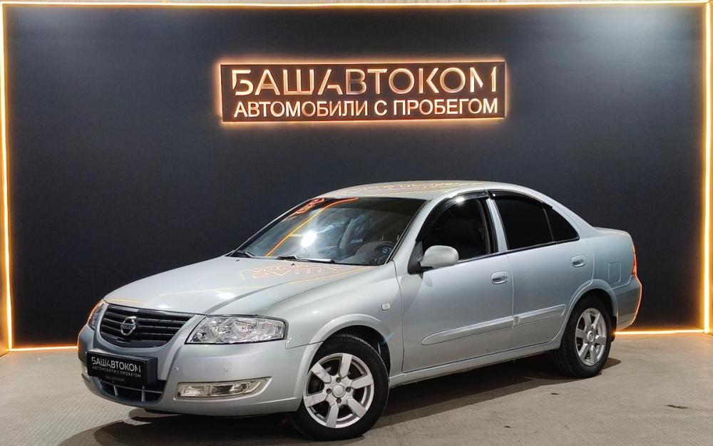 Nissan Almera Classic I Уфа  - изображение 2