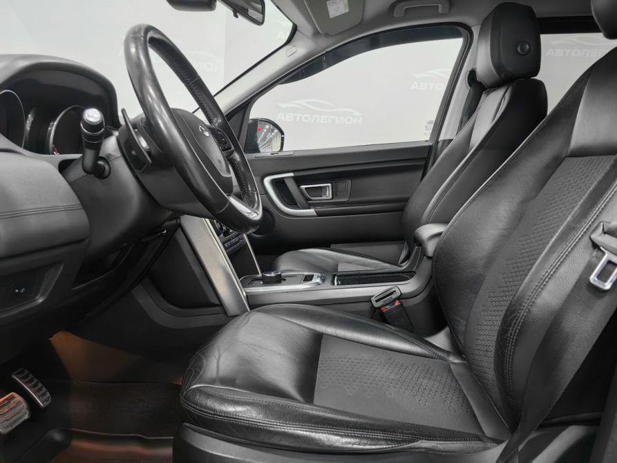 Land Rover Discovery Sport I Новосибирск  - изображение 10
