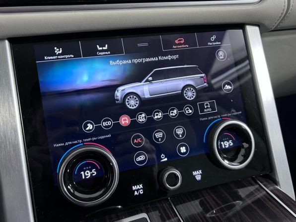 Land Rover Range Rover IV Рестайлинг с пробегом 2020 года, цена 6 150 000 рублей, 129543 км, внедорожник, Автокод Объявления