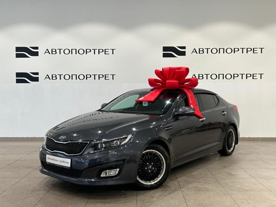 Kia Optima III Рестайлинг Санкт-Петербург  - изображение 1
