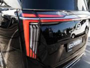 GAC M8 Волгоград  - изображение 36