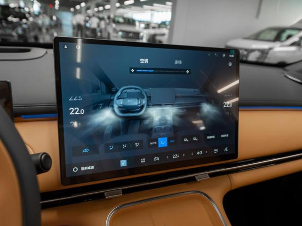 Geely Galaxy Starship 7 с пробегом 2026 года, цена 4 050 000 рублей, 35 км, внедорожник, Автокод Объявления